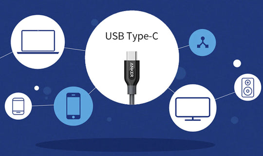 「USB Type-C (タイプC) 」とは？基本的な知識からスペック、用途まで解説