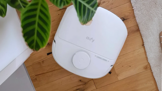 ロボット掃除機の吸引力「Pa」ってなに？目安も紹介