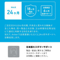 Anker Power Bank (25000mAh, Built-In & 巻取り式USB-Cケーブル)