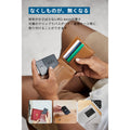 Eufy Security SmartTrack Card 2個入り (iPhone用)