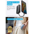 Anker Nano Power Bank (30W, Built-In USB-C Cable)