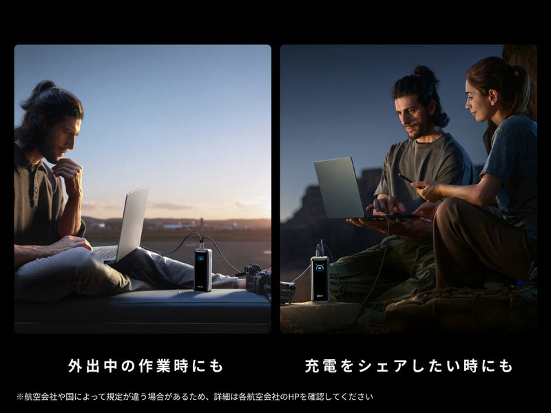 Bluetoothでの接続方法