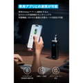 Anker Prime Power Bank (20100mAh, 220W)