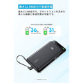 Anker Zolo Power Bank (10000mAh, 22.5W, Built-In USB-Cケーブル)