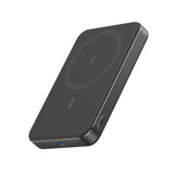 Anker Nano Power Bank (MagGo, Plus)