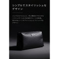 Anker Style Pouch
