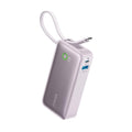 Anker Nano Power Bank (30W, Built-In USB-C Cable)