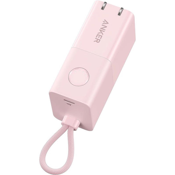 Anker 511 Power Bank (PowerCore Fusion 30W)
