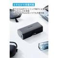 Anker Nano Power Bank (12W, Built-In Lightning Connector)