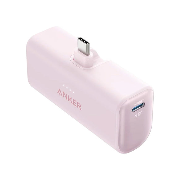 Anker Nano Power Bank (22.5W, Built-In USB-C Connector)
