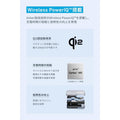 Anker MagGo Power Bank (10000mAh)
