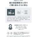 Anker MagGo Power Bank (10000mAh)