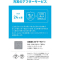 Anker Nano Power Bank (5000mAh, MagGo, Slim)