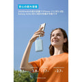 Anker Zolo Power Bank (20000mAh, 30W, Built-In USB-C / ライトニングケーブル)