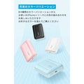 Anker Zolo Power Bank (10000mAh, 30W, MagGo)