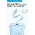 Anker Zolo Power Bank (10000mAh, 30W, Built-In USB-Cケーブル)
