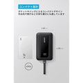 Anker Zolo Power Bank (10000mAh, 30W, Built-In USB-Cケーブル)