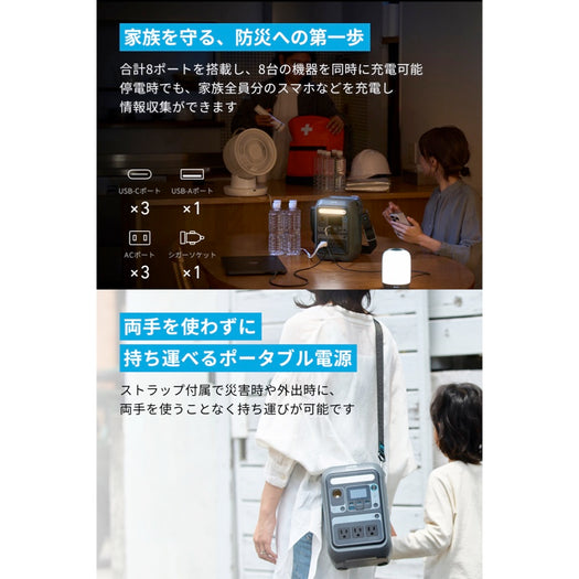 サブ画像2