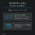 Anker Solix C300 Portable Power Station