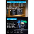 Anker Solix C300 Portable Power Station with Solix PS100 Compact Portable Solar Panel