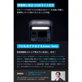 Anker Solix C300 Portable Power Station with Solix PS100 Compact Portable Solar Panel