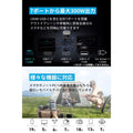 Anker Solix C300 DC Portable Power Station