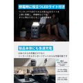 Anker Solix C300 DC Portable Power Station