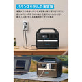 Anker 535 Portable Power Station (PowerHouse 512Wh) with Anker Solix PS100 Portable Solar Panel