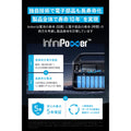 Anker 535 Portable Power Station (PowerHouse 512Wh) with Anker Solix PS100 Portable Solar Panel