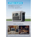 Anker Solix C800 Portable Power Station