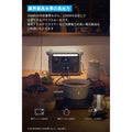 Anker Solix C800 Portable Power Station