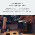 Portable Power Station 1000