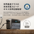 Anker Solix C1000 Gen 2 Portable Power Station with Anker Solix C1000 / C800 専用防塵 & 防水バッグ