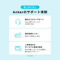 Anker Solix C1000 Gen 2 Portable Power Station with Anker Solix C1000 / C800 専用防塵 & 防水バッグ