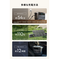 Anker Solix C1000 Gen 2 Portable Power Station