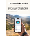 Anker Solix C1000 Gen 2 Portable Power Station