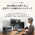 Anker Solix C1000 Gen 2 Portable Power Station with Anker Solix C1000 / C800 専用防塵 & 防水バッグ