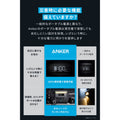 Anker 767 Portable Power Station (GaNPrime PowerHouse 2048Wh)