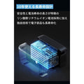 Anker Solix BP2600 拡張バッテリー (2560Wh)