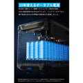 Anker Solix F3000 Portable Power Station