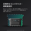 Anker Solix C2000 Gen 2 Portable Power Station ダークグレー with Anker Solix PS200 Dual Portable Solar Panel