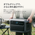 Anker Solix C2000 Gen 2 Portable Power Station ダークグレー with Anker Solix PS200 Dual Portable Solar Panel