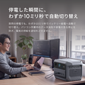 Anker Solix C2000 Gen 2 Portable Power Station ダークグレー with Anker Solix PS200 Dual Portable Solar Panel