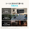 Anker Solix C2000 Gen 2 Portable Power Station ダークグレー with Anker Solix PS200 Dual Portable Solar Panel