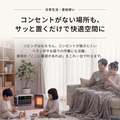 Anker Solix C2000 Gen 2 Portable Power Station ダークグレー with Anker Solix PS200 Dual Portable Solar Panel