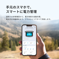 Anker Solix C2000 Gen 2 Portable Power Station ダークグレー with Anker Solix PS200 Dual Portable Solar Panel