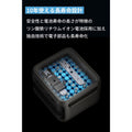 Anker Solix BP3800 拡張バッテリー (3840Wh)