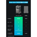 Anker Solix F3800 Portable Power Station
