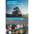 Anker EverFrost Powered Cooler 50