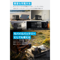 【予約販売】Anker Solix EverFrost 2 23L Electric Cooler